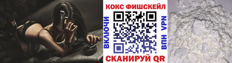 Купить где  Кашира  COCAIN Колумбийский 