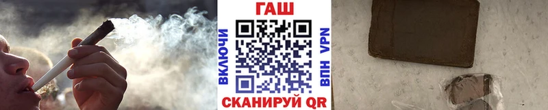 Купить где  Кашира  Гашиш VHQ 
