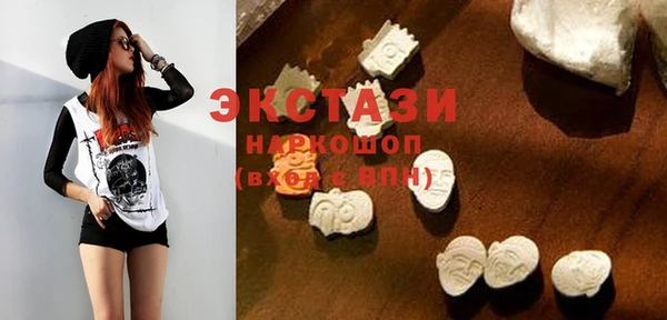МДПВ Струнино