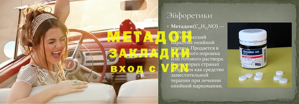 a pvp Строитель
