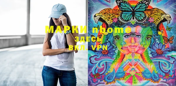 a pvp Строитель
