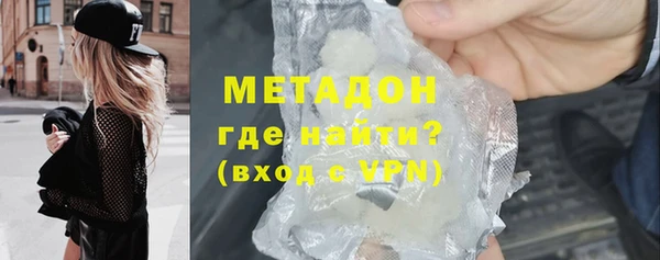 МДПВ Струнино