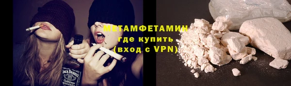 a pvp Строитель