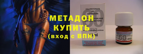 МДПВ Струнино