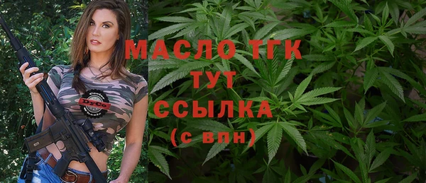 a pvp Строитель