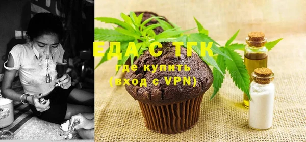 a pvp Строитель