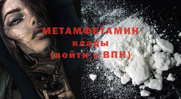 a pvp Строитель
