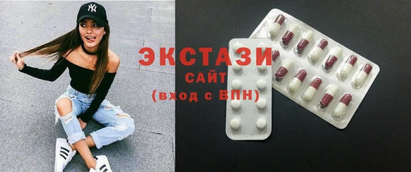 a pvp Строитель
