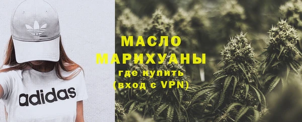 a pvp Строитель