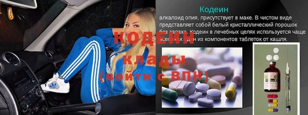 a pvp Строитель