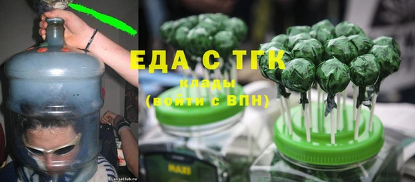МДПВ Струнино
